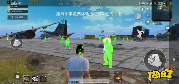 和平精英追猎怎么打外挂（和平精英追猎落地怎么打）